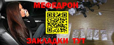а пвп мука Ипатово