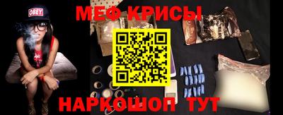 а пвп мука Ипатово