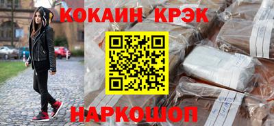 спиды Ирбит