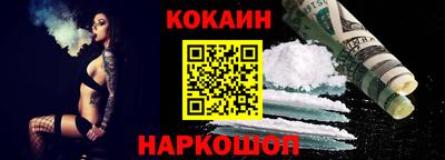 крисы Изобильный