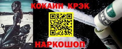 а пвп мука Ипатово