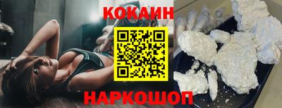 а пвп мука Ипатово