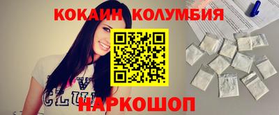 а пвп мука Ипатово