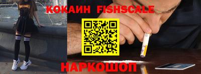 а пвп мука Ипатово