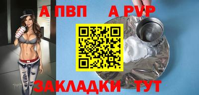 крисы Изобильный
