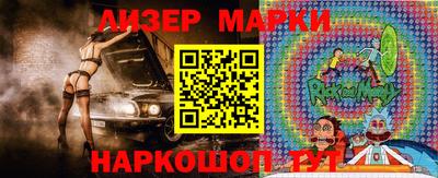 а пвп мука Ипатово