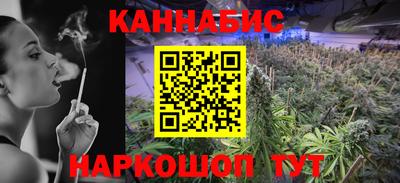 крисы Изобильный