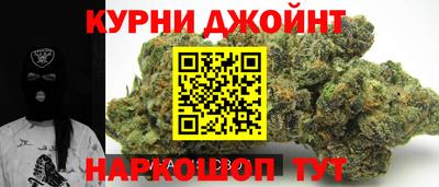 крисы Изобильный