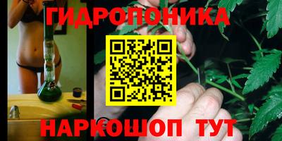 а пвп мука Ипатово