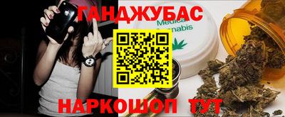 спиды Ирбит