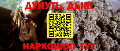 спиды Ирбит