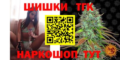 крисы Изобильный