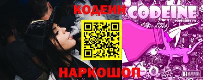 спиды Ирбит