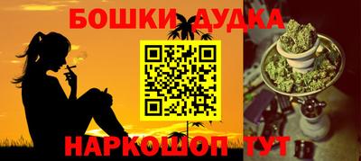 крисы Изобильный