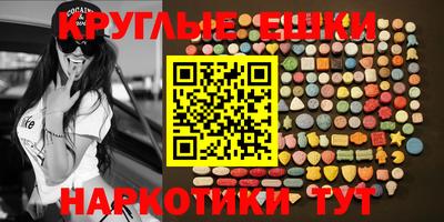 крисы Изобильный
