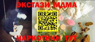 крисы Изобильный
