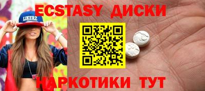 крисы Изобильный