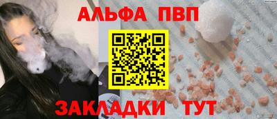 крисы Изобильный