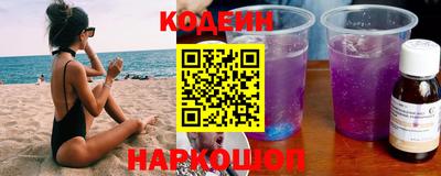 спиды Ирбит
