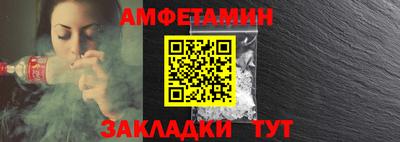 крисы Изобильный