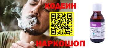 крисы Изобильный