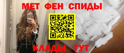 а пвп мука Ипатово