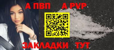 крисы Изобильный