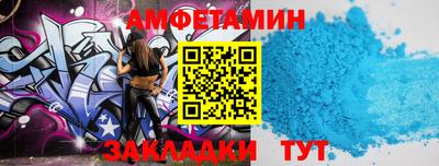 а пвп мука Ипатово