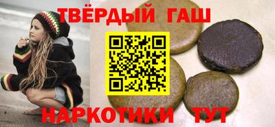 а пвп мука Ипатово
