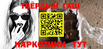 а пвп мука Ипатово