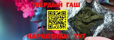 крисы Изобильный