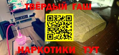 крисы Изобильный