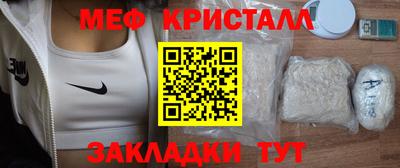 крисы Изобильный