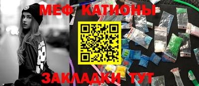 спиды Ирбит