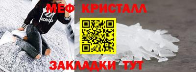 спиды Ирбит