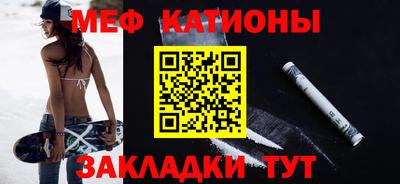 крисы Изобильный