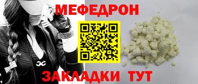 крисы Изобильный
